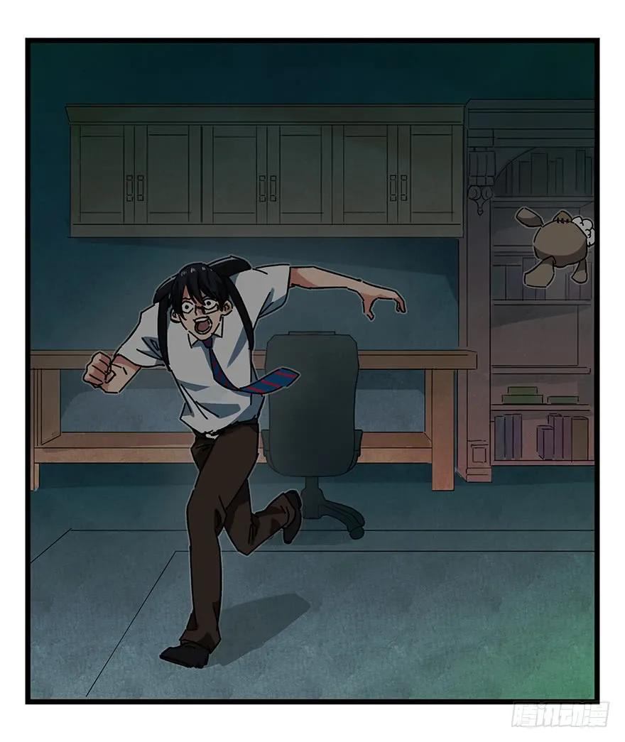 第52页