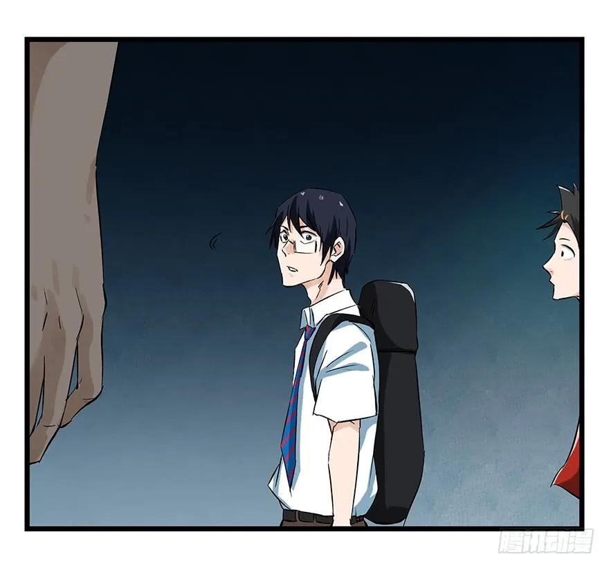 第43页