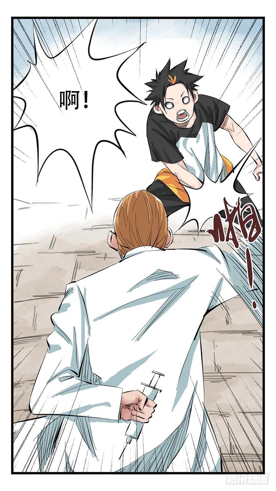 第56页