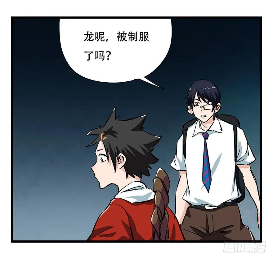 第59页