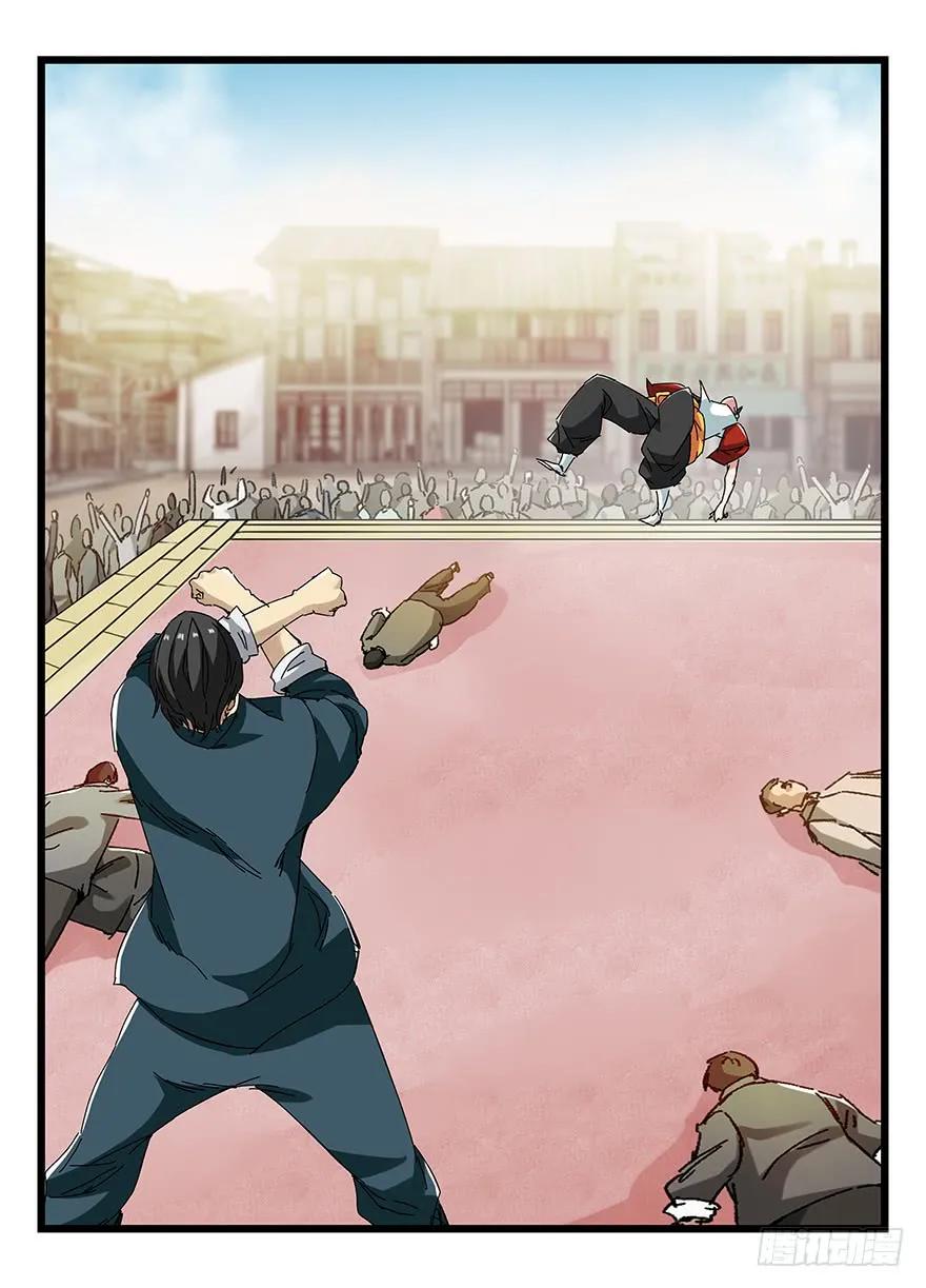 第34页