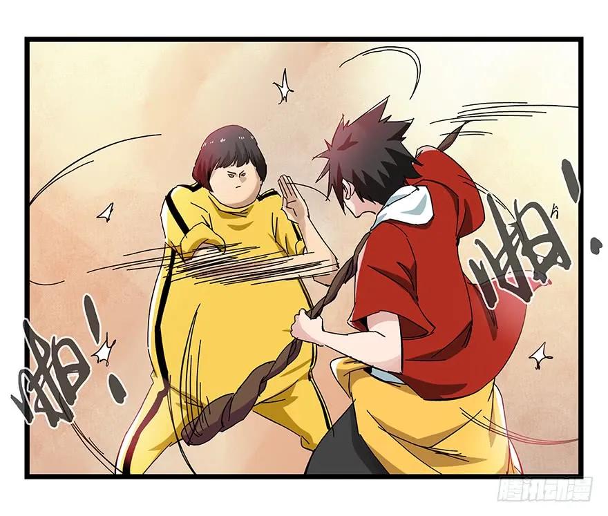 第47页