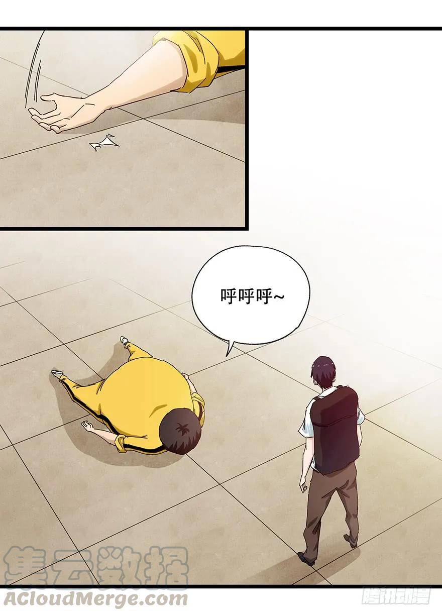 第45页