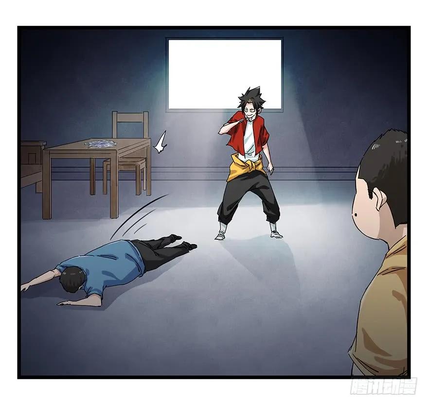 第47页