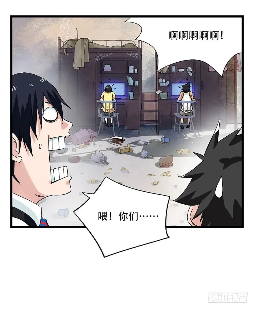 第58页