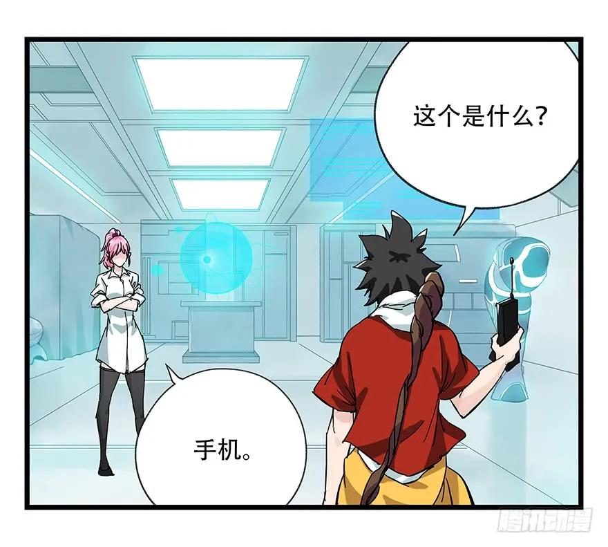 第42页