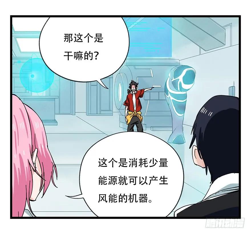 第47页