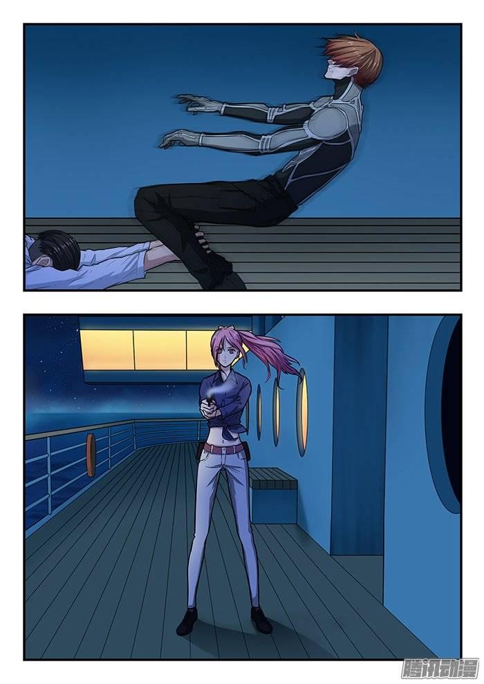 第5页