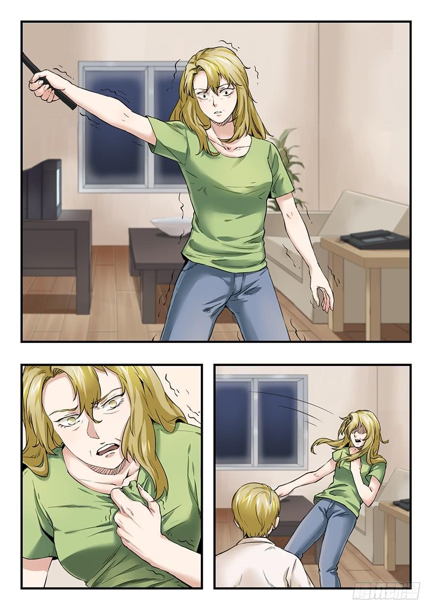 第22页