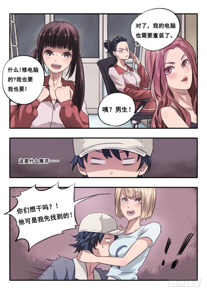 第5页
