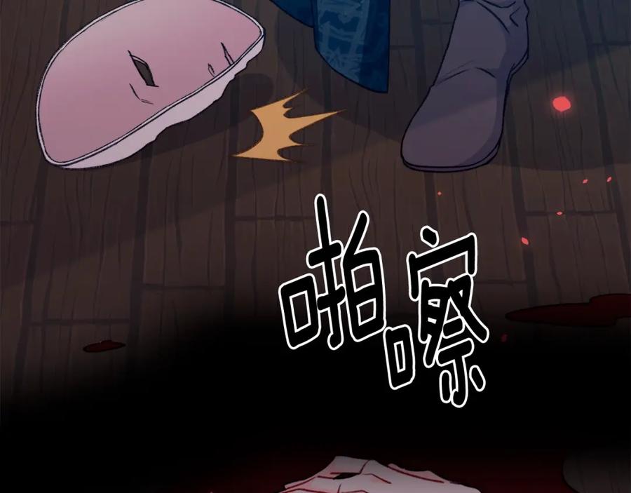 第180页