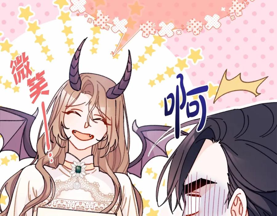 第194页