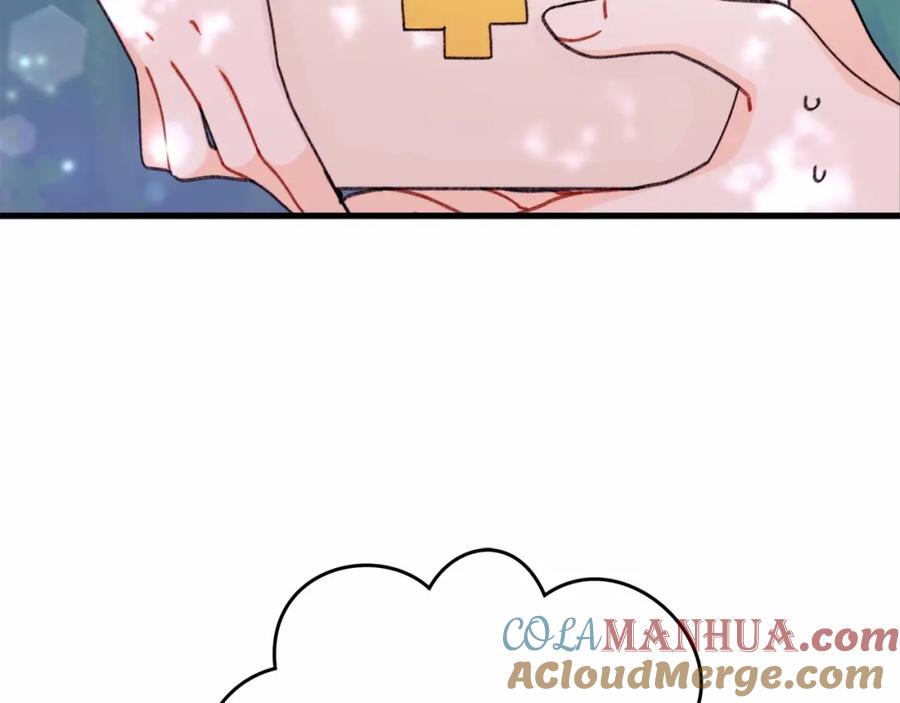 第197页