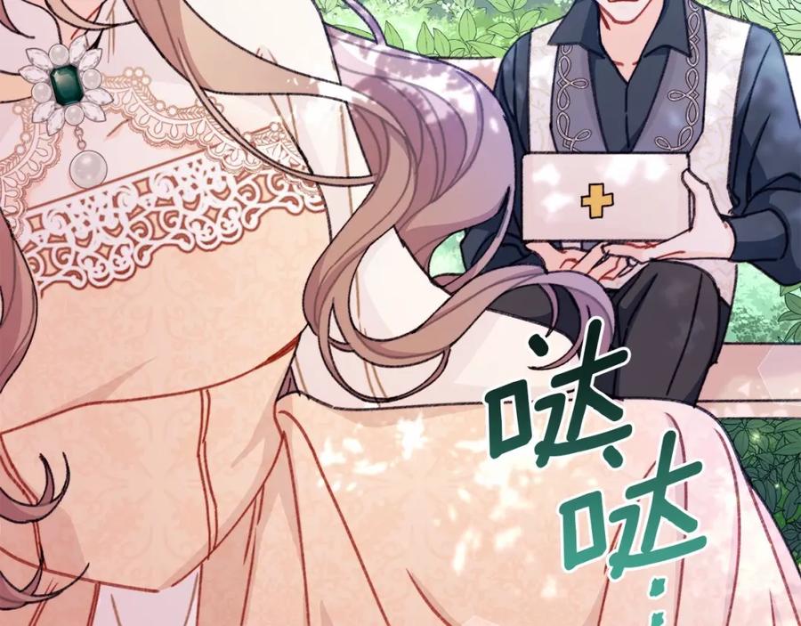 第199页