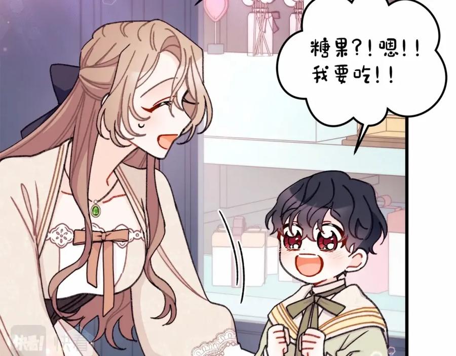 第170页
