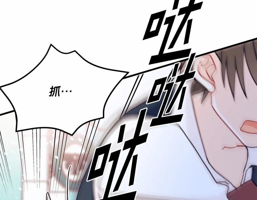 第178页