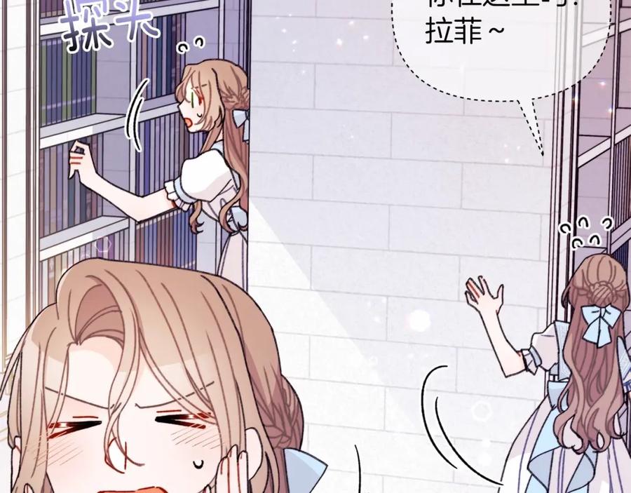 第175页