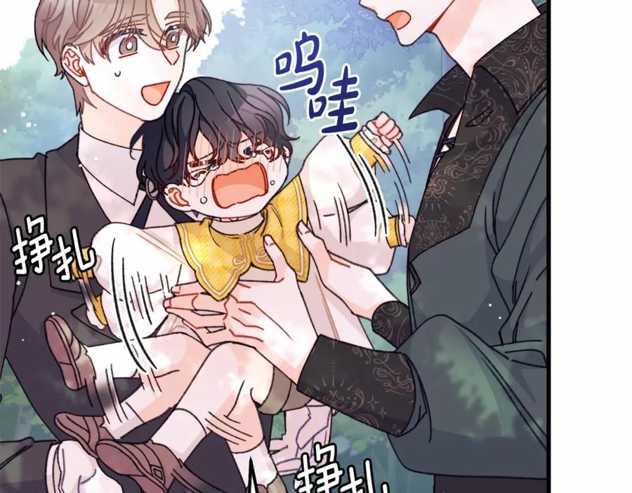 第190页