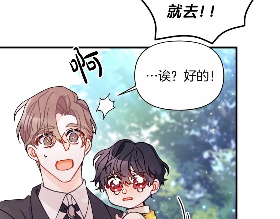 第195页