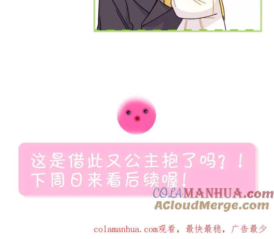 第197页