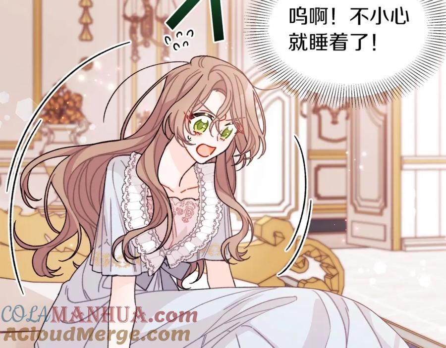 第109页