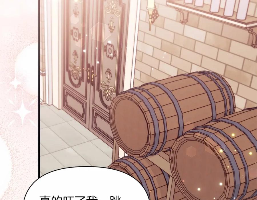 第179页