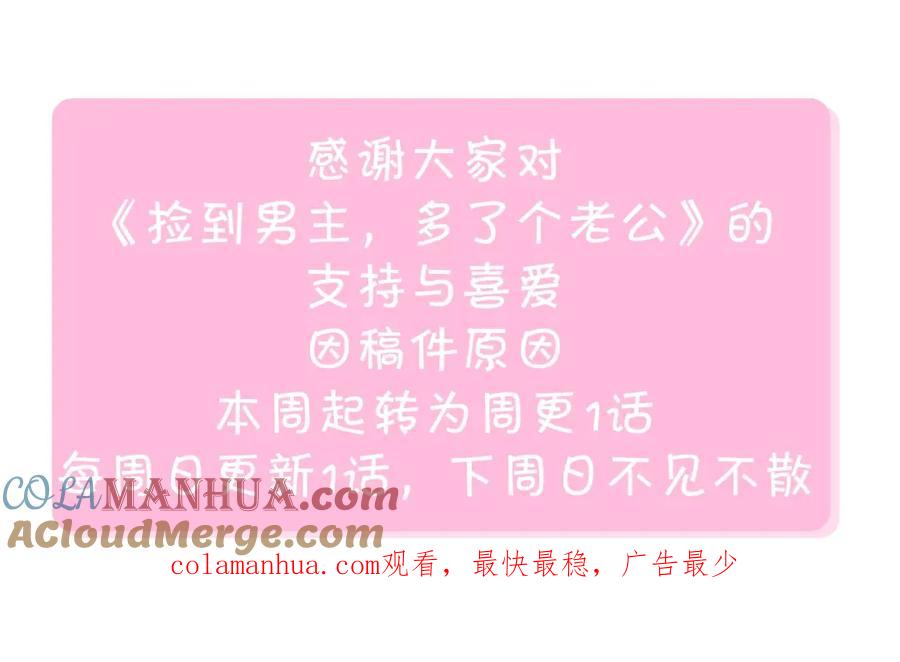 第181页