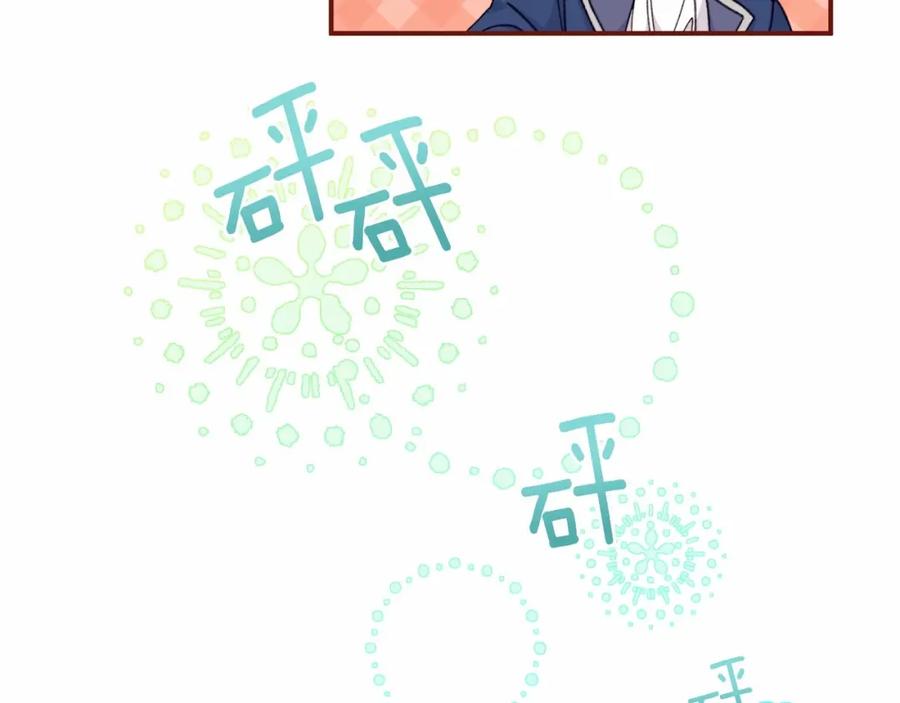 第203页