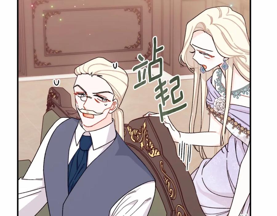 第196页