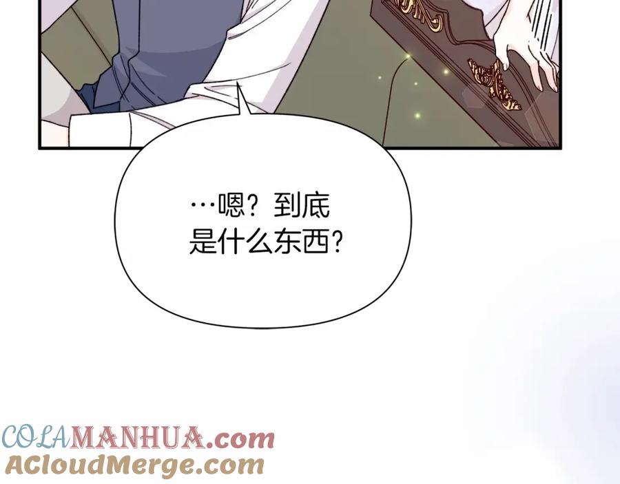 第197页