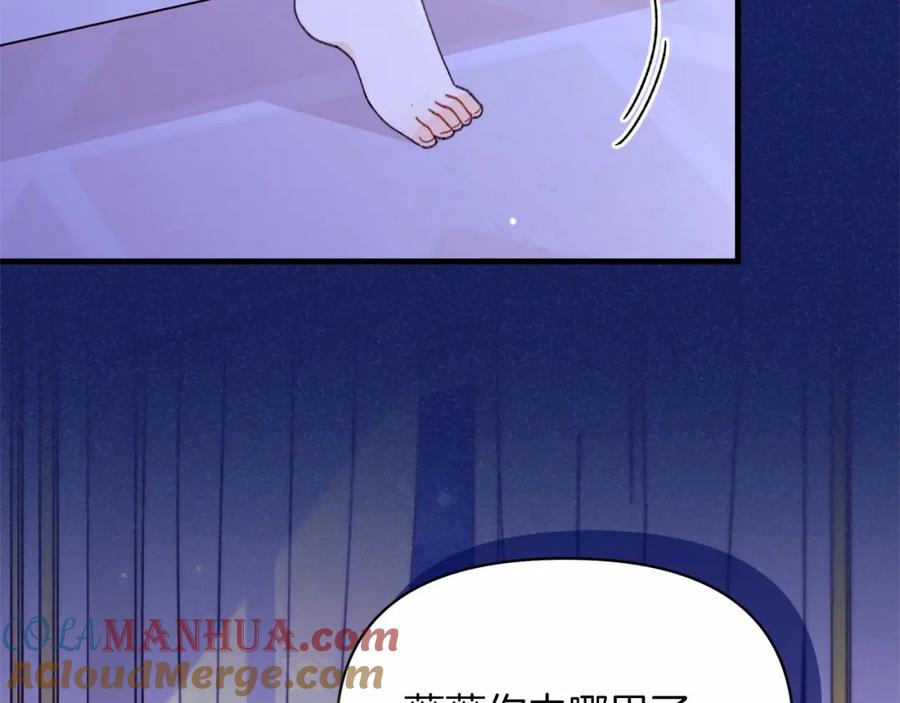 第189页