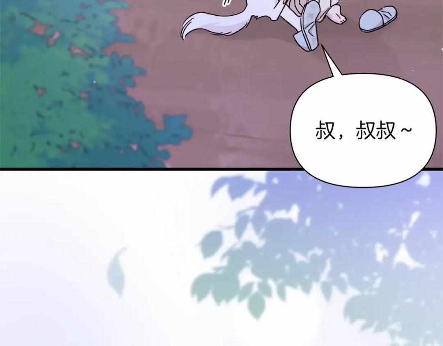 第190页