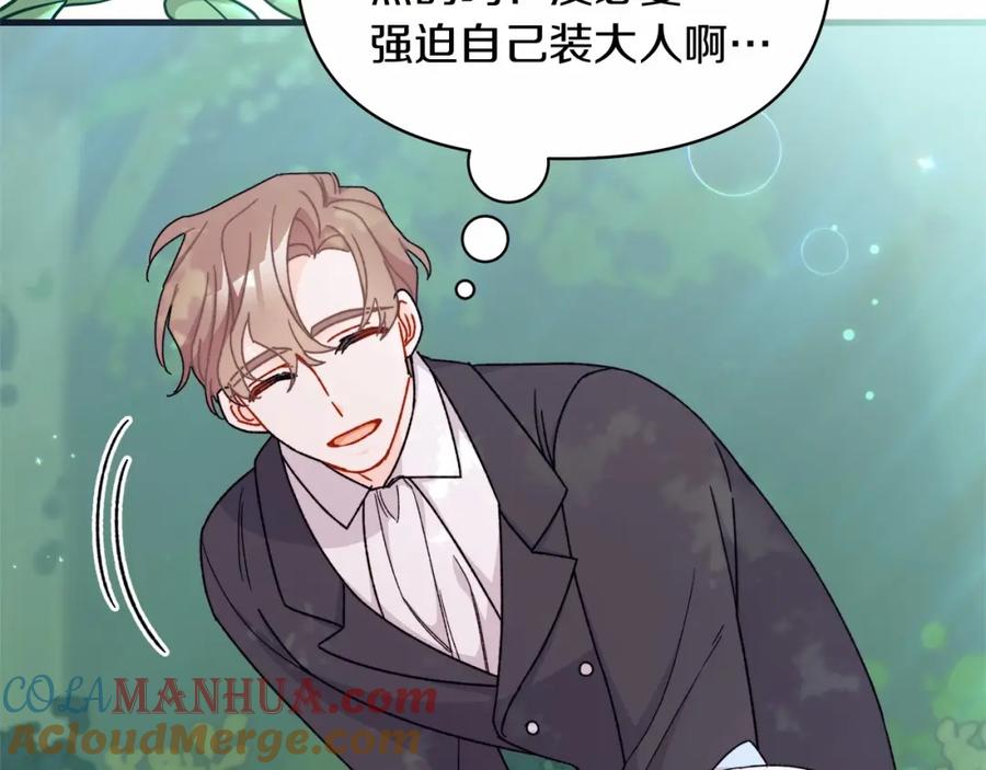 第193页