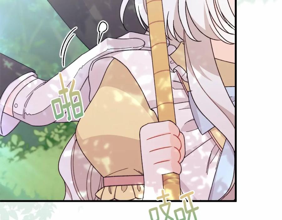 第200页