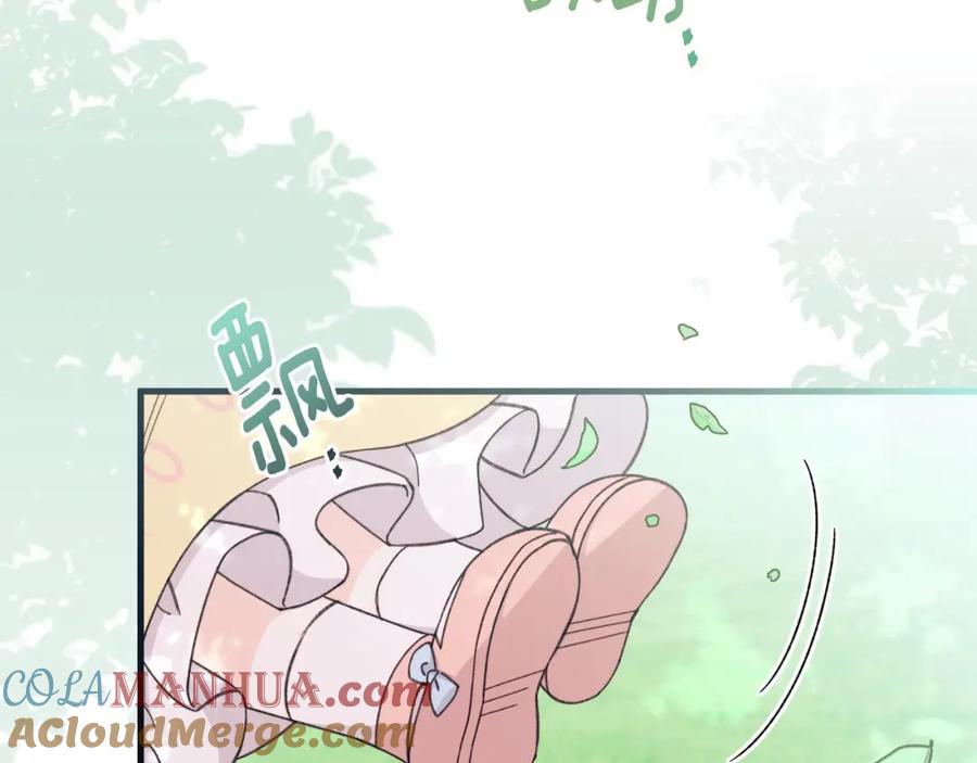 第201页
