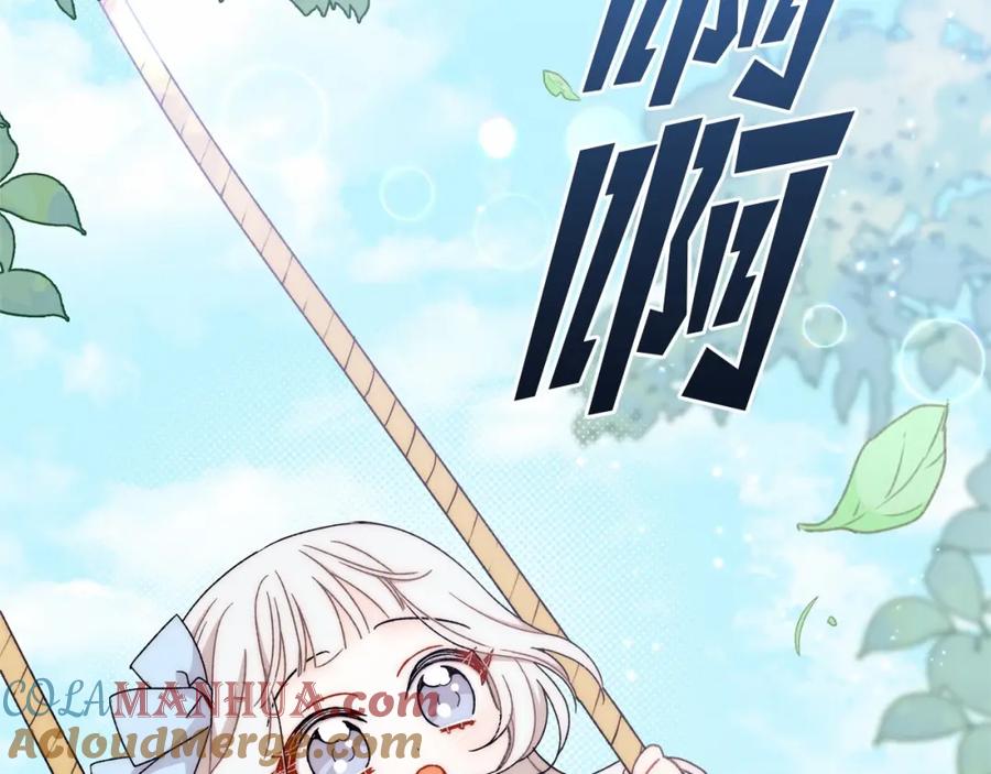 第205页