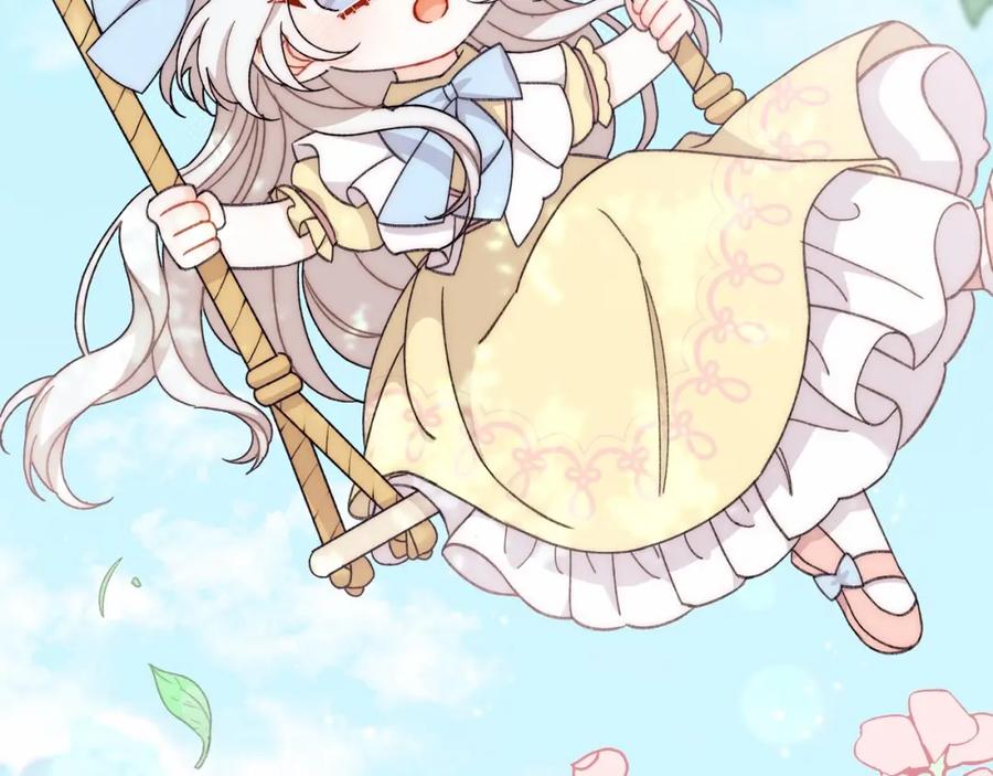 第206页