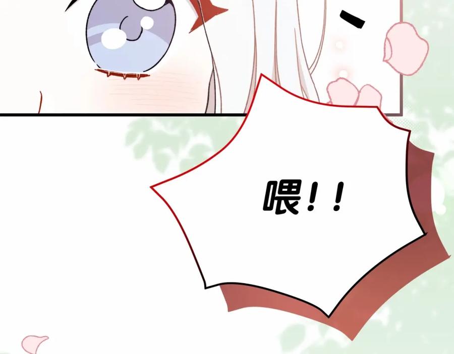 第211页