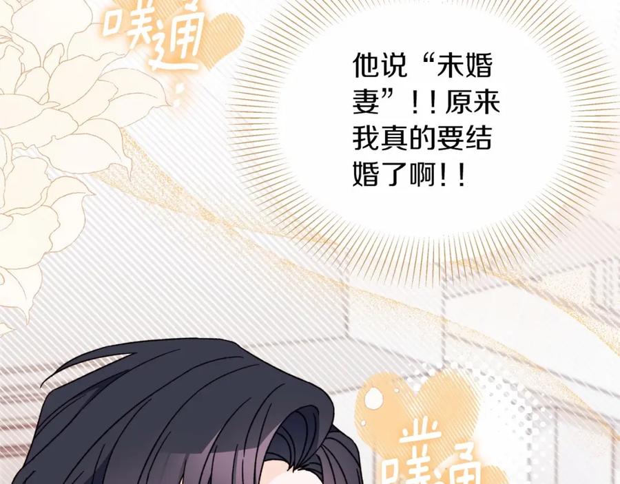 第199页