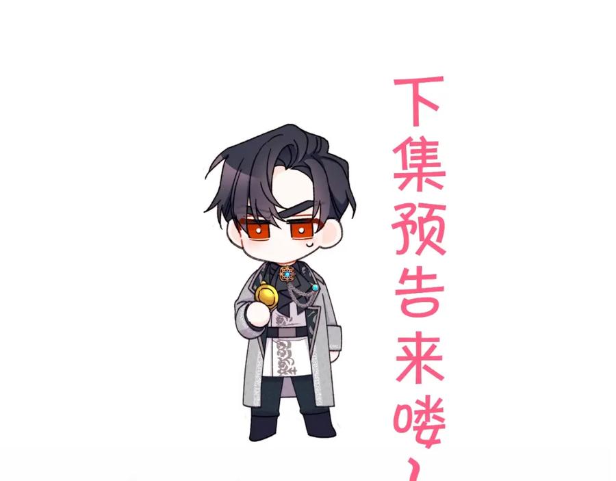 第206页
