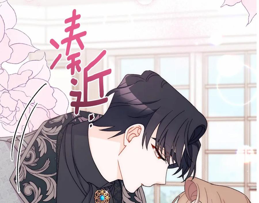 第211页