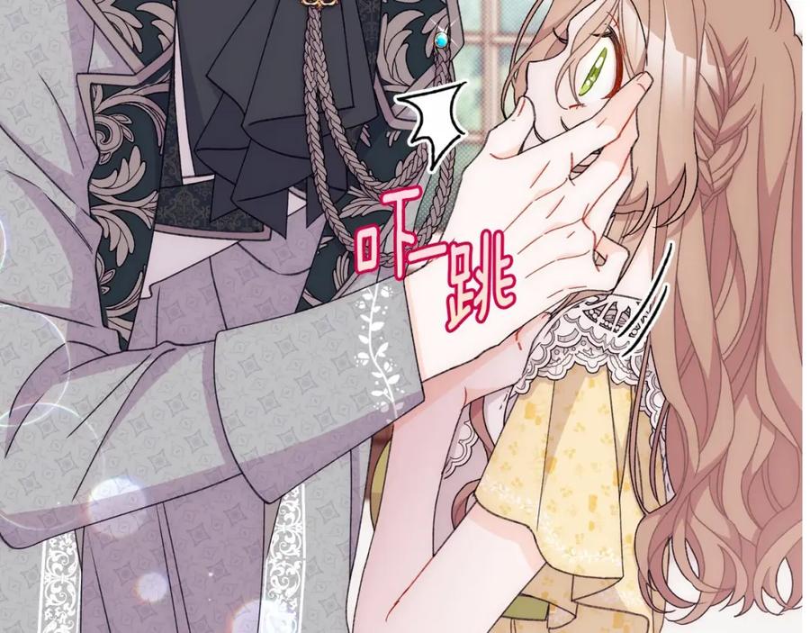 第212页