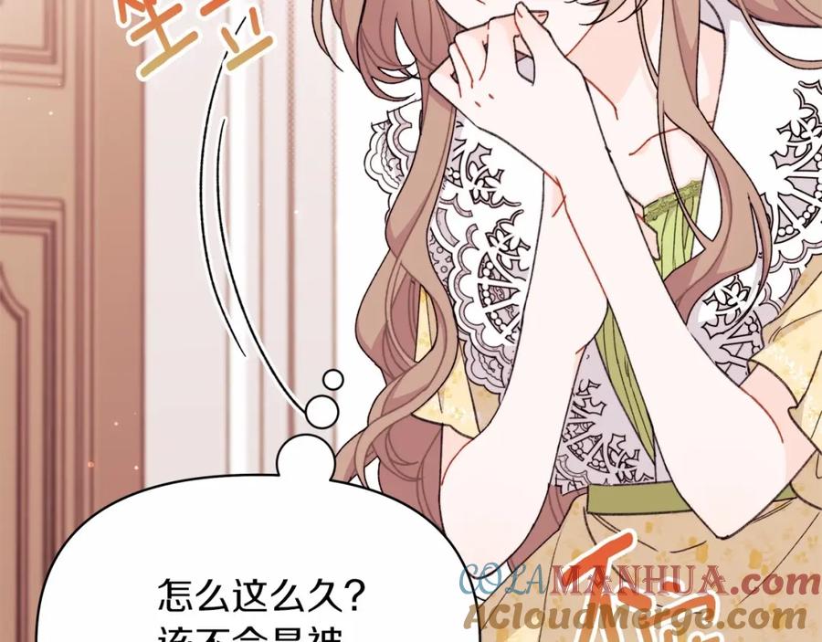 第193页
