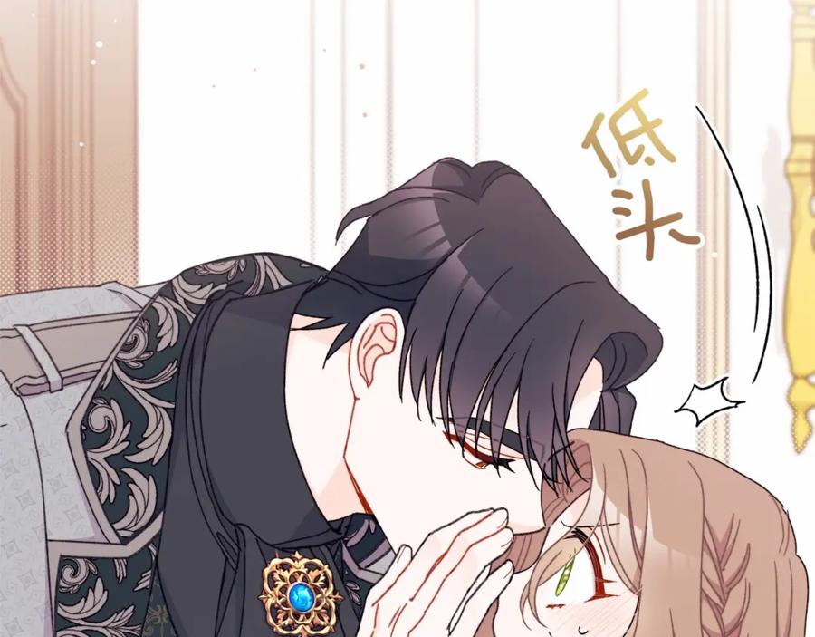 第202页