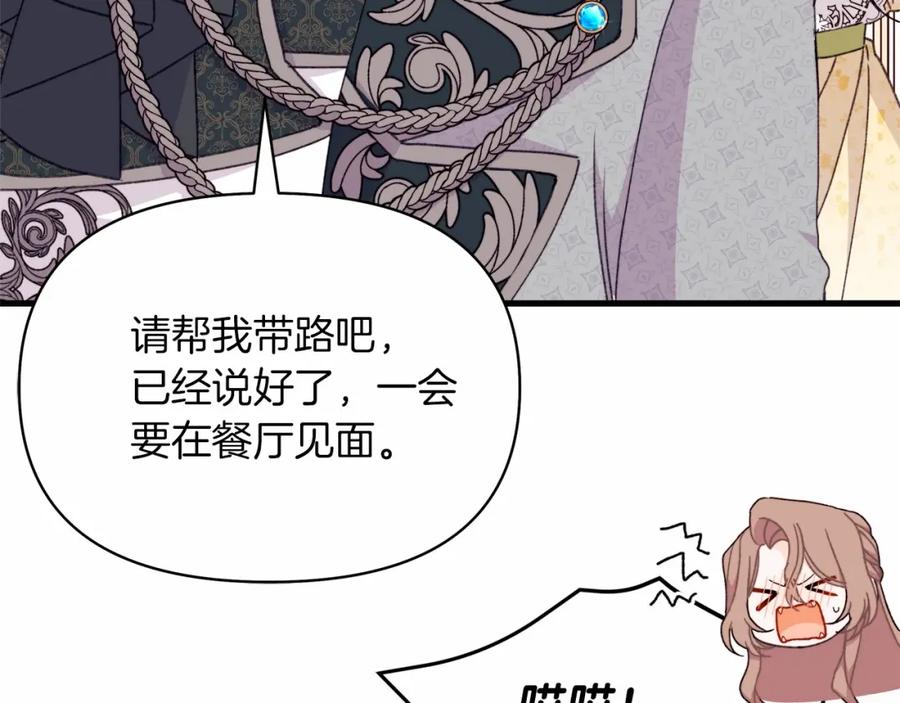 第208页