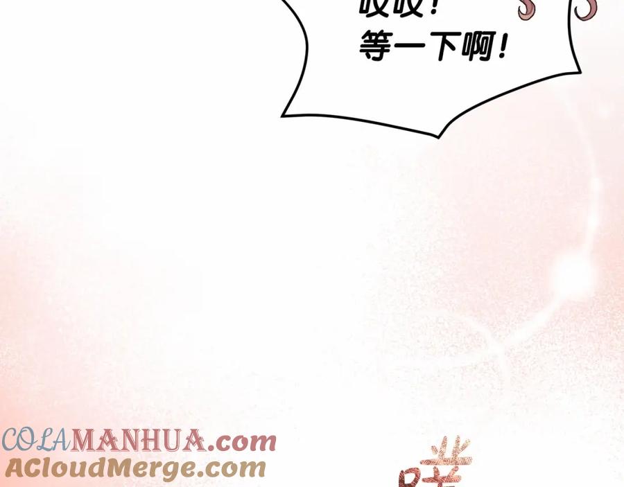 第209页