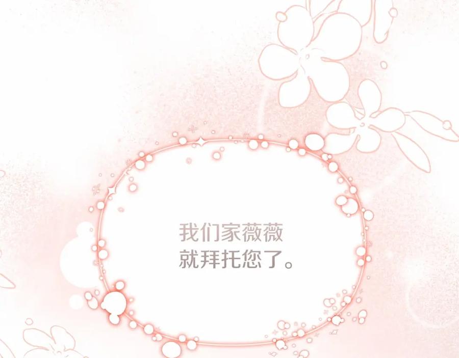 第212页