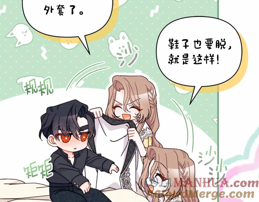 第137页