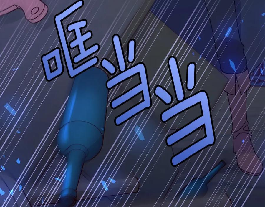 第212页