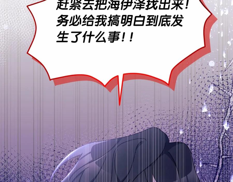 第214页